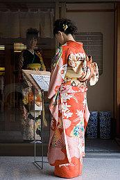 《影子战术：将军之刃 爱子的选择》12月6日推出